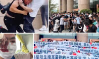 河南省鄭州市で3千人が抗議デモ　銀行の預金凍結巡り