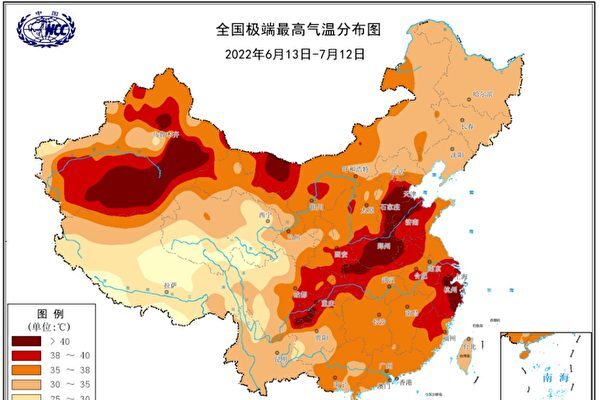 中国各地で40度超の記録的猛暑　一部で44度超も