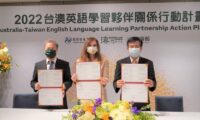 台湾とオーストラリア、英語教育協力協定結ぶ