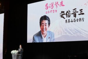 台湾で安倍元首相の追悼コンサート　頼副総統「いまだ受け入れることができない」