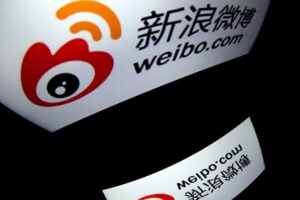 中国最大手ポータルサイト「新浪」、台湾で運営停止　ペロシ氏訪台前