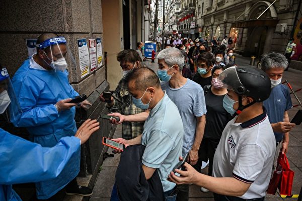 上海4850万人分のデータが漏えい　コロナ対策アプリの登録情報