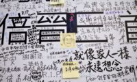 国葬で日本側は台湾と呼称…台湾外交部「中共に抗議する理由なし」