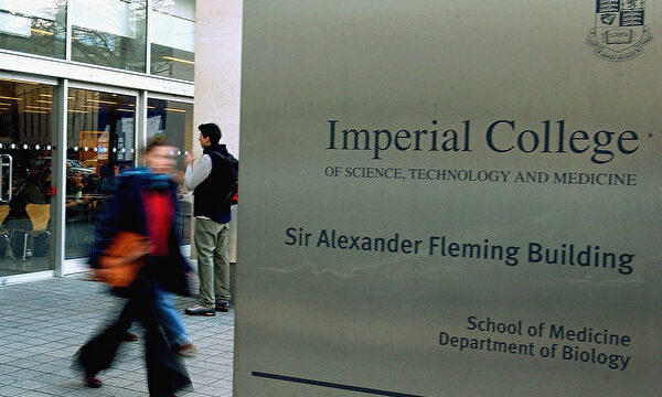 英インペリアル・カレッジ、中国防衛企業との共同研究施設を閉鎖へ＝報道