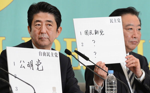 「兜を脱げば心優しい気遣いの人」野田元首相、安倍元首相の追悼演説　