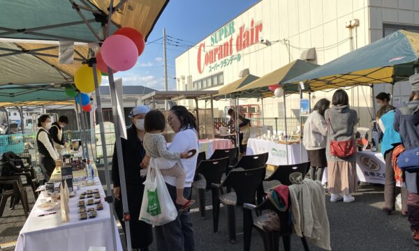 「おいしい台湾がやってきた！」千葉県松戸市で有機天然食品の展示会開催