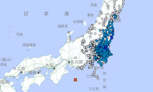 茨城・福島で最大震度4　震源は三重県沖
