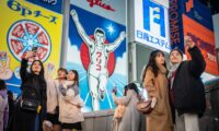 米国で禁止進む中国アプリ…大阪観光局は連携　専門家「狙うは日本の資本」