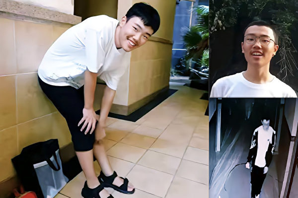 「臓器狙いか」噂された失踪高校生、首をつった状態で発見　警察発表