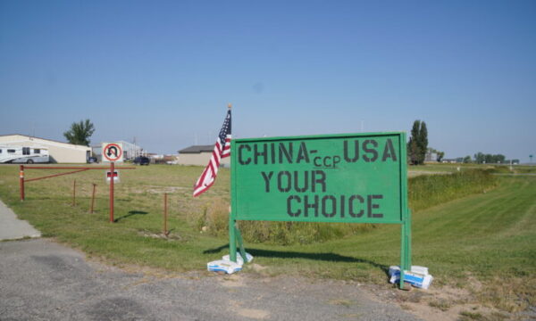 米ノースダコタ州、中国企業のトウモロコシ工場計画を中止　国家安全保障上の懸念で
