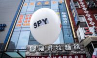 米で発見される前に中国スパイ気球を目撃　カナダ空軍、機密文書解除で明らかに