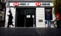 英金融大手HSBC、香港の人権弾圧に「加担」＝報告書