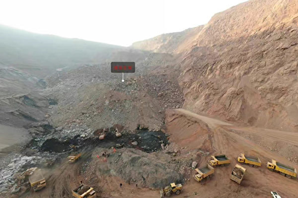 内モンゴルの炭鉱で大規模な崩落事故　作業員ら多数生き埋め、運営会社は悪質企業