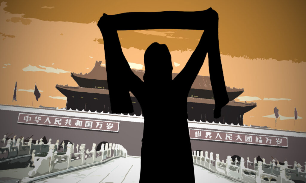 「中国共産党を打倒せよ！」　天安門広場に現れた女性勇士、高らかに反中共を叫ぶ