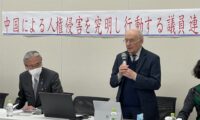 臓器狩り問題、日本がG7でイニシアチブ取るべき　人権弁護士が議連で訴え