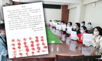 市教育局に対し、教師34人がハンスト抗議　原因は給与「4年間未払い」＝中国・河南省