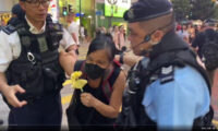 堕ちゆく香港の自由と民主　「天安門事件」を追悼した市民が相次ぎ逮捕される
