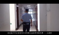 中国の「恥ずべき新語」は警察から　「激しく抵抗しなかったので、レイプではない」