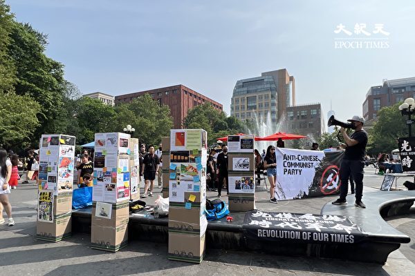「中共の脅威は世界に及ぶ」　香港人団体がニューヨークで「レノン・ウォール」開催