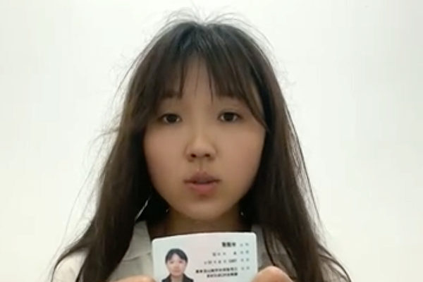 勇気ある女性の告発「レイプ後に殺されかけた。陳情しても警察から暴力を受けた」＝中国 徐州