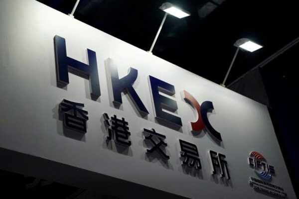 香港証取、中国事業リスクの明記義務を撤廃