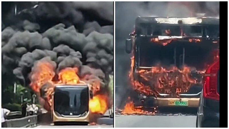 走行中のバスが炎上　これまでに2人死亡、原因は乗客のリチウム電池か＝中国 南京
