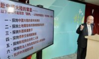 台湾の対中当局者が注意喚起　中国でスパイにされないための「7つのタブー話題」