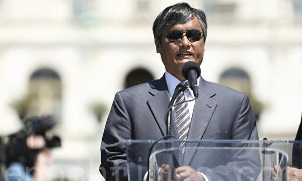 陳光誠氏の名誉毀損訴訟　オンラインで弁論準備