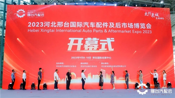 虚飾まみれの中国経済　国際展覧会に「外国人のサクラ」で盛況を演出？　