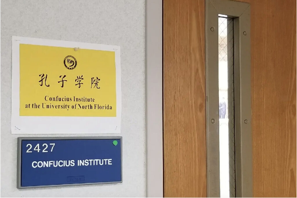 孔子学院は生徒を洗脳している　米国教育長が警告