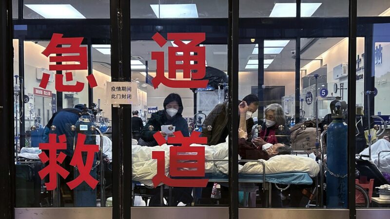 中国でコロナ再燃　「白肺」患者が大量に出現、当局は再び「病名変更」か？