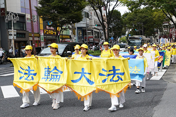 法輪功学習者、名古屋で7年ぶりのパレード　中国共産党からの離脱訴える