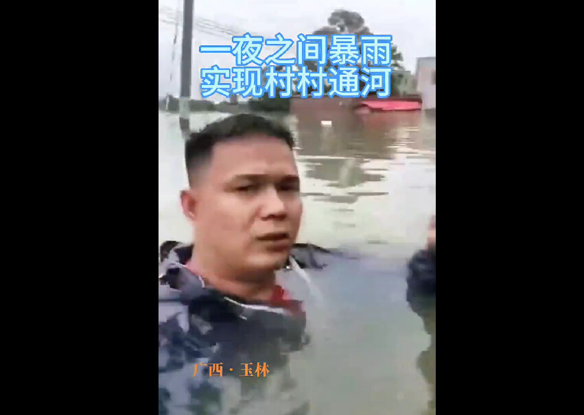 国内の洪水災害より、モロッコ地震の報道に「ご執心」な中国メディア