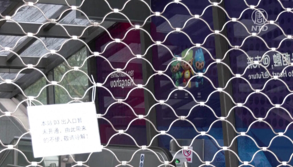 アジア大会めぐり超級の厳戒態勢　「窓のカーテンも開けられない」＝中国 杭州