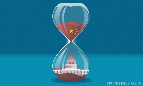 米国政治に浸透するための中国の長期戦　（1）