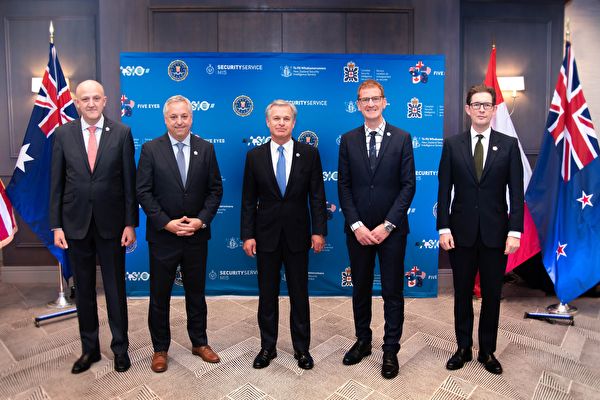 ファイブ・アイズ連合が共同声明　専門家「中共にこれ以上寛容になれない」