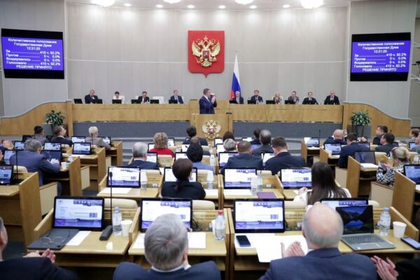 ロシア下院、ＣＴＢＴ批准撤回法案を可決