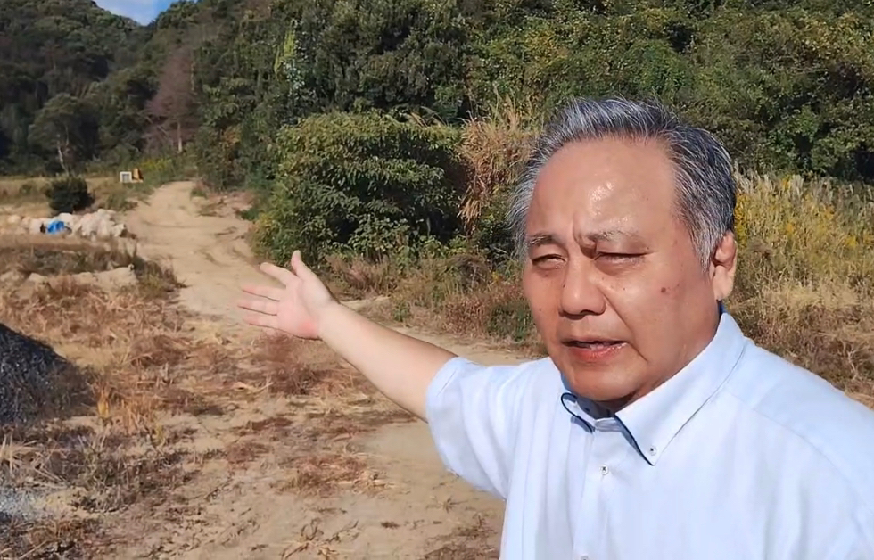 岩国上海電力の施設に疑念　市議員が国に調査求める