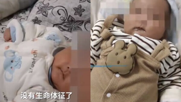 生後2カ月の赤ちゃん　予防接種を受け、40時間後に死亡＝中国 湖北
