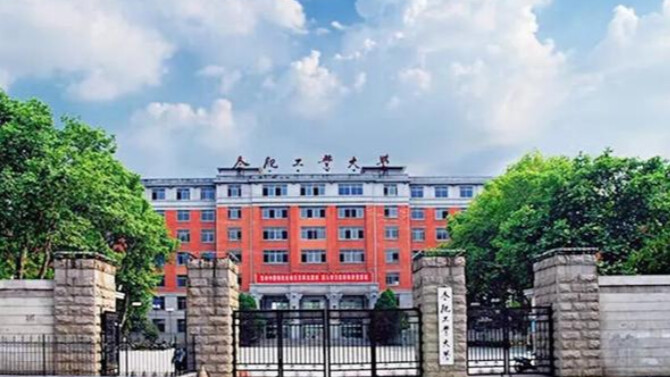 大学の寮内で殺人事件か　しかし警察は「学生が自殺した」と発表＝中国 安徽