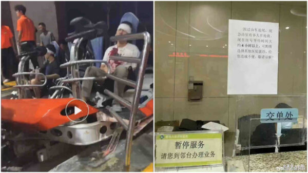 「中国ジェットコースター衝突事故」続報　死傷者は多数、4人が集中治療室