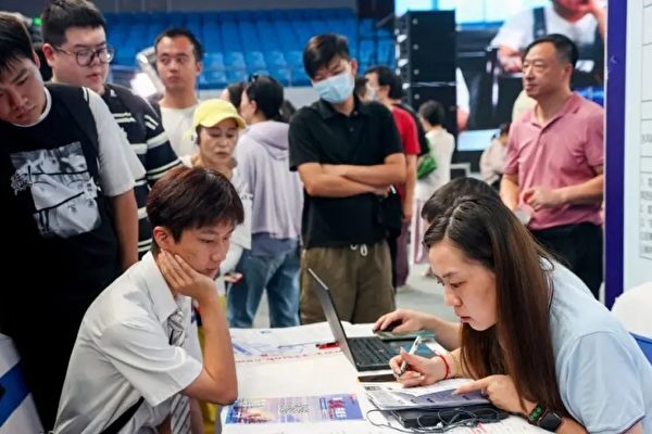 「雇用か詐欺か」 中国で広がる「ただ働きお試し勤務」