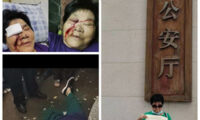 汚職官僚を告発した高齢女性　告発部門の警備員に暴行されて重傷＝中国 福建
