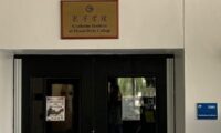 ポーランドの2大学が孔子学院の閉鎖を発表
