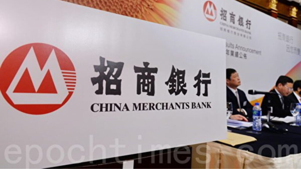 「銀行に預けた12億円が消えた」　上場企業が公表、中国で横行する金融犯罪