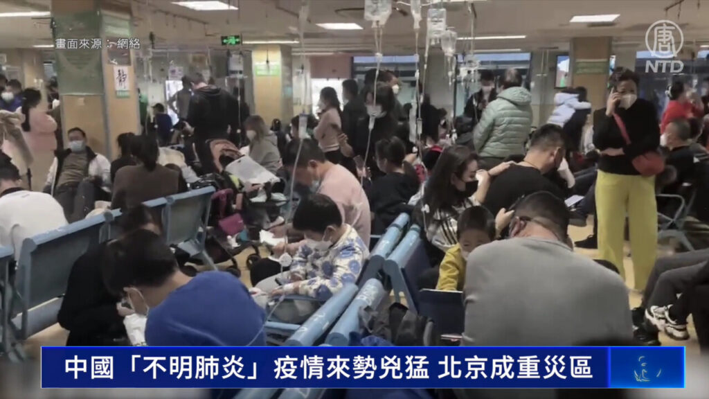 中国で猛威「医者が病名を告げない謎の肺炎」　感染について、口止めされる市民も