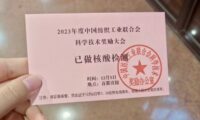 北京など各地でPCR検査再開　忌まわしい「ゼロコロナの記憶」が蘇る＝中国