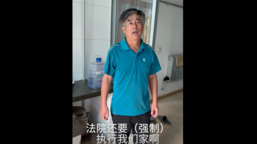 これも官と商の癒着か？　ニセ農薬で大損害を被り、訴えた農民を拘束＝中国 遼寧