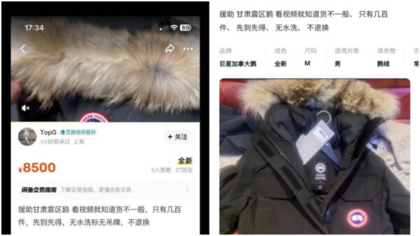 海外企業が被災地に寄贈した高級羽毛服　すでに一部が「転売されている？」＝中国
