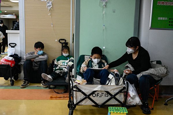 肺炎流行で小児患者が急増する中国　感染急拡大の北京では中医小児外来が次々と新設